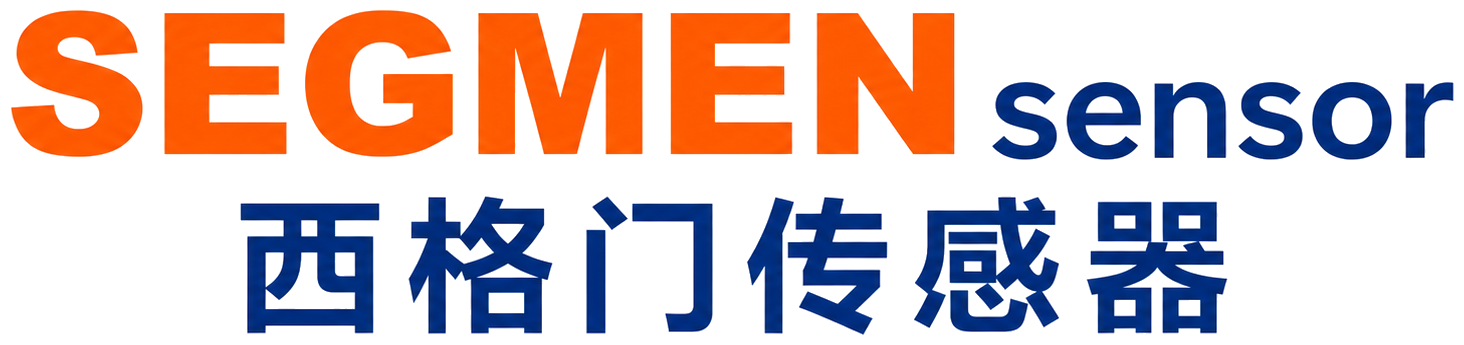 西格门传感器 SEGMEN Sensor