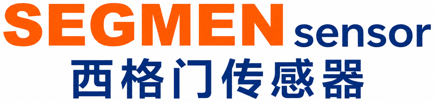 西格门传感器 SEGMEN Sensor Logo